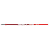 RECAMBIO BOLIGRAFO ZEBRA SNC 0,7 ROJO | 10 UNIDADES | (ZEBRA PEN)